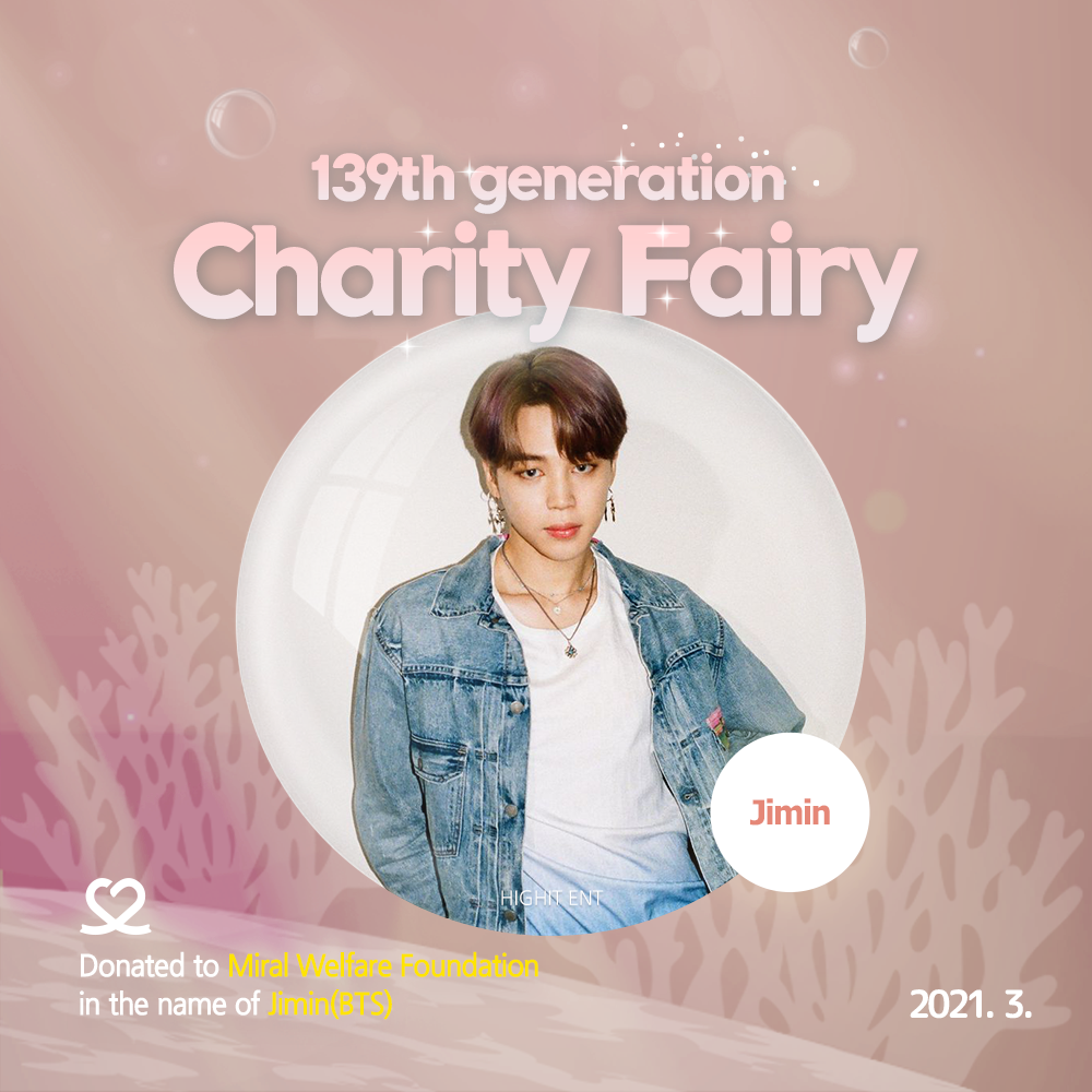 "완판남" Jimin of BTS is CHOEAEDOL's 139th Charity Fairy