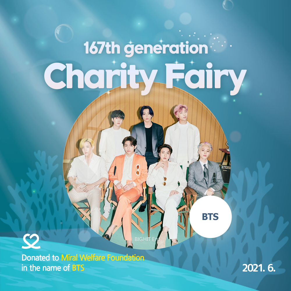 Global Superstars BTS are CHOEAEDOL's 167th Charity Fairy